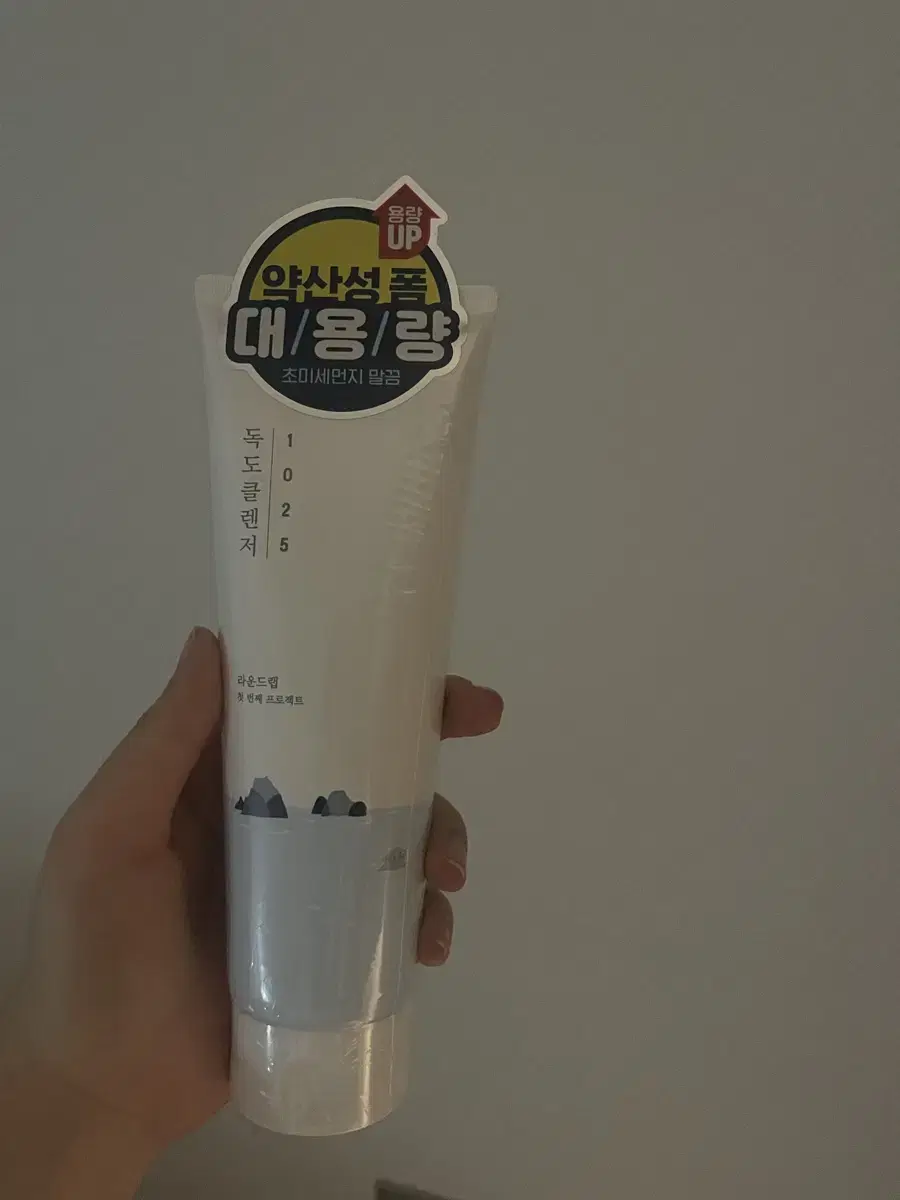 독도 클렌징폼 250ml